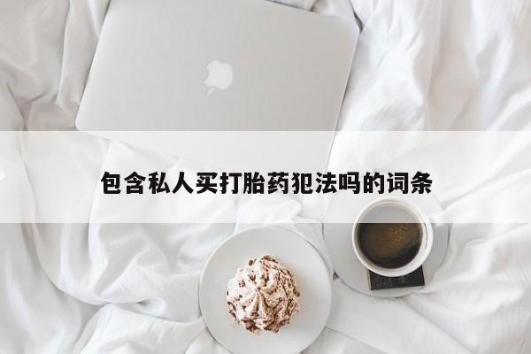 admin 第319页